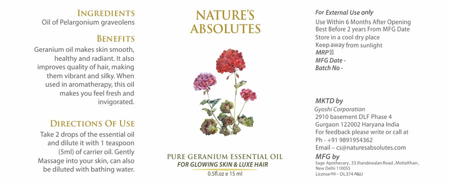 Geranium Essential Oil (15 ml)