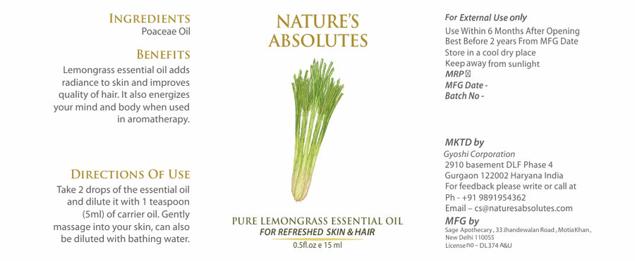 Lemongrass Essential Oil (15 ml)