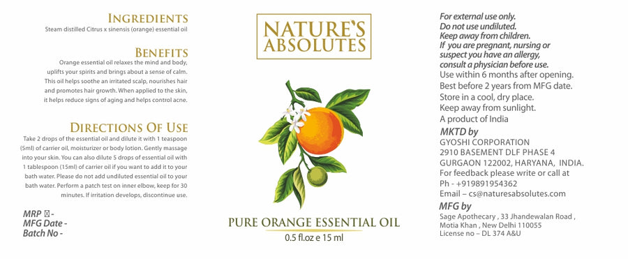 Orange Essential Oil (15 ml)