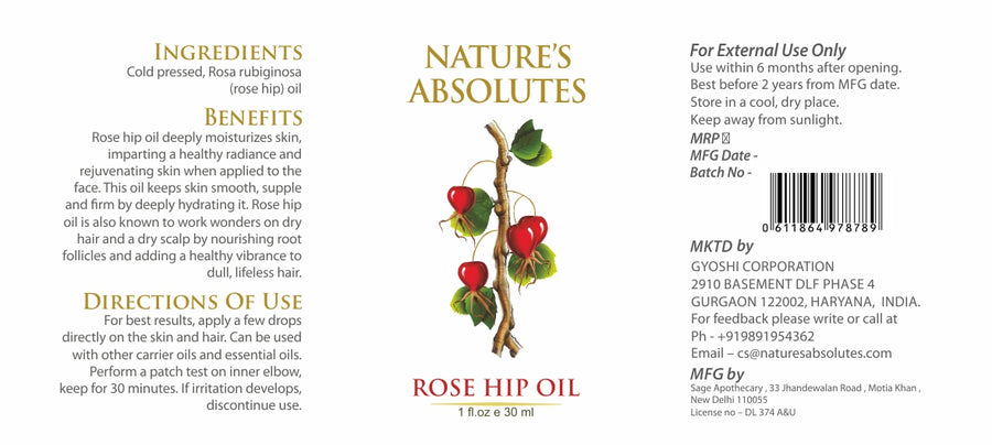 Cold Pressed - Rose Hip Seed Oil - Natural Moisturizer For hair and skin (30 ml)